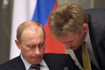 В Кремле не комментируют местонахождение Путина
