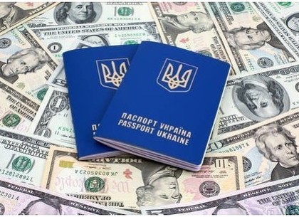 В украинских посольствах прекратили оформлять загранпаспорта