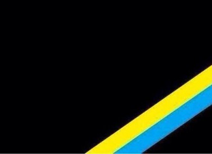 В Полтаве объявлен траур по погибшим в ДТП на трассе Киев-Харьков