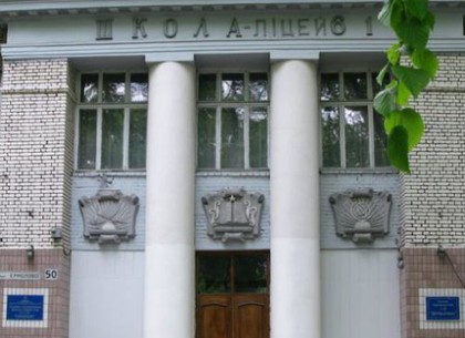 Вилкул: Из-за недофинансирования Кабмином под угрозой закрытия – каждая шестая школа Днепропетровщины