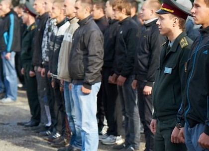 В Харькове определили сроки призыва на срочную службу в армию