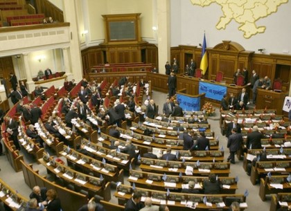 Рада приняла закон, который поможет установить госконтроль над «Укрнафтой»