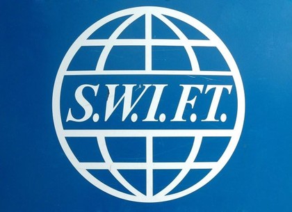 Россию не будут отключать от системы SWIFT