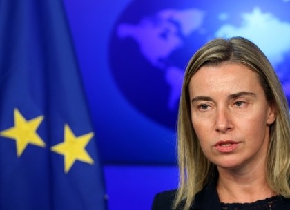 ЕС отсрочил пересмотр санкций против России