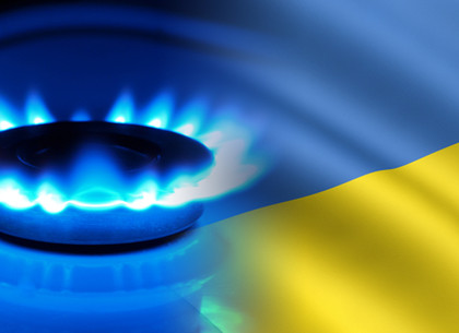 Украина с 1 апреля отказывается от российского газа