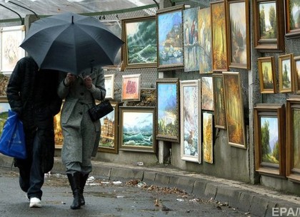 В Украине изменится погода и это повлияет на самочувствие людей