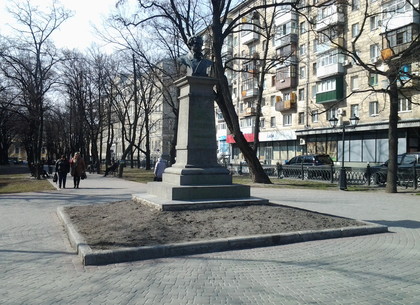 Немецкая улица в Харькове была переименована в Пушкинскую (ФОТО)
