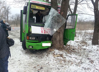 Крупное ДТП на Харьковщине: восемь пострадавших (ФОТО)