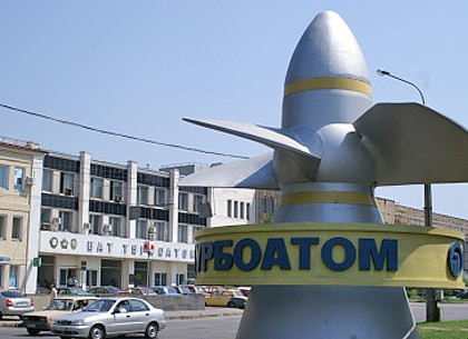 Харьковский гигант снова отправил заказ российской АЭС