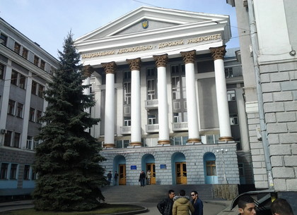 Местные жители победили Думу с названием одной из улиц Харькова (ФОТО)