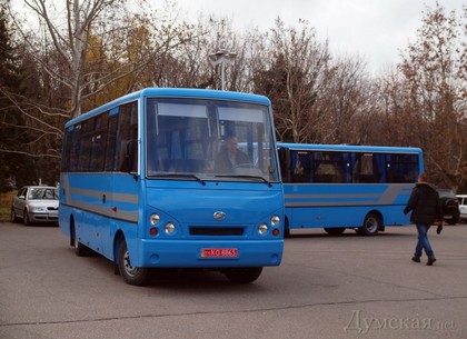 Из Харькова пустили автобус в Северодонецк