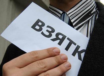 В Харькове налоговика поймали на взятке