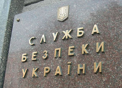 СБУ завела дело за угрозы в Интернете убить Порошенко и Наливайченко