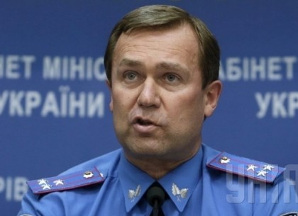 Сиренко уволен с должности начальника ГАИ Украины