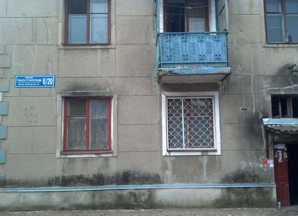 Пожар в Харькове: «чрезвычайники» спасли жильцов от отравления дымом