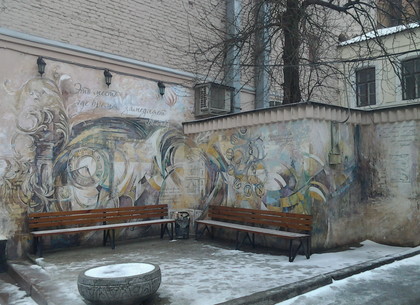 Есть на улице Сумской в Харькове место, где остановилось время (ФОТО)