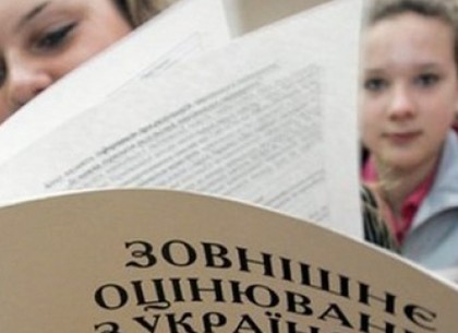 Тесты по украинскому языку определят судьбу абитуриентов