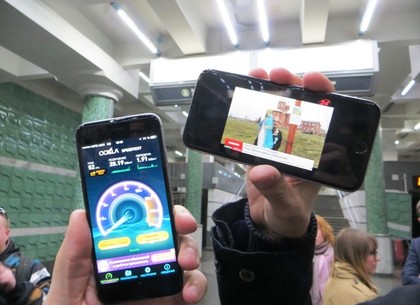 В харьковском метро тестируют бесплатный 3G-Интернет (ФОТО)
