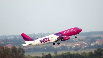 Wizz Air Украина не будет ликвидирована