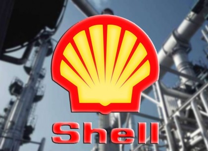 Украина покупает газ у Shell