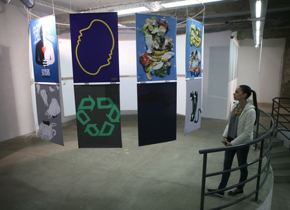 В Харькове открылась Международная триеннале экологического плаката «4-й блок»
