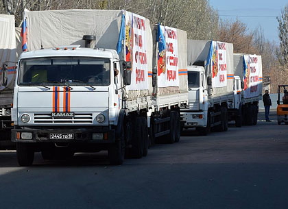 24-й «путинский гумконвой» прибыл в Донецк и Луганск