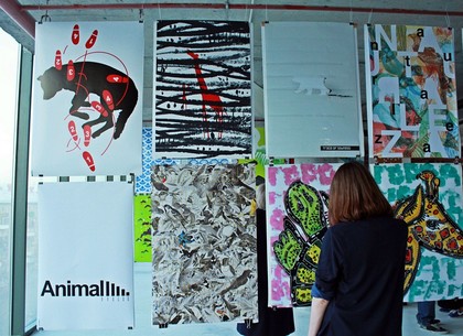 Триеннале Эко-плаката «4-й блок» в Харькове