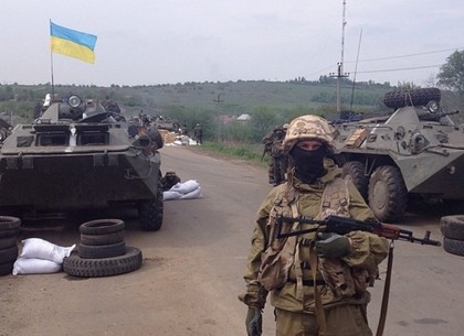 Пять украинских бойцов погибли под Донецком