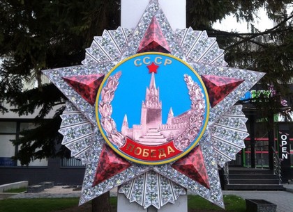 Разрушенную стелу «Орден Победы» на Космической восстановили (ВИДЕО)