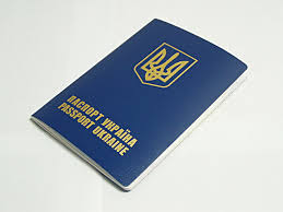 Харьковчане продолжают атаковать управления миграционной службы, желая получить загранпаспорт (ВИДЕО)