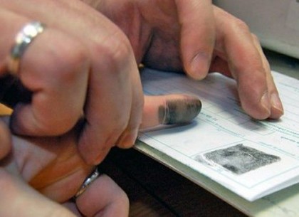 Для получения «шенгена» с июня украинцы будут сдавать отпечатки пальцев