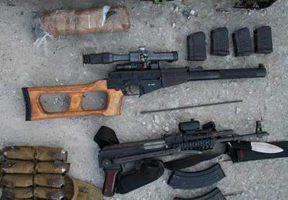 На Харьковщине СБУ обнаружила тайники с российским оружием