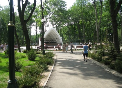 1 мая парк Горького приглашает харьковчан на высадку кустов и дискотеку