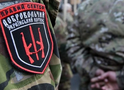 Украинские десантники разблокировали базу ДУК 