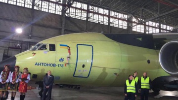 Новый украинский самолет совершил первый полет