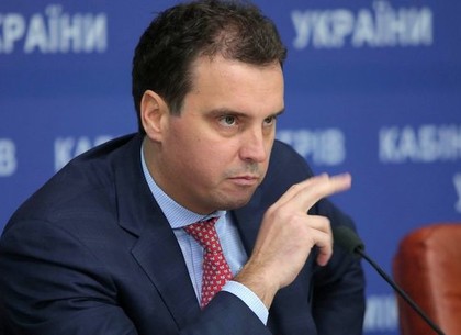 Министр Абромавичус будет просить деньги у Запада на зарплату украинским чиновникам