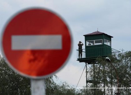 Харьковские пограничники задержали преступника, находящегося в розыске