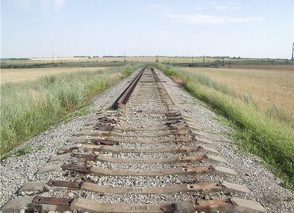 Под Харьковом на железной дороге украли рельсу