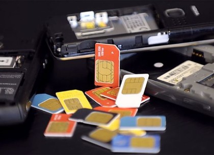 Мобильные операторы Украины не смогут менять тарифы без согласия абонентов
