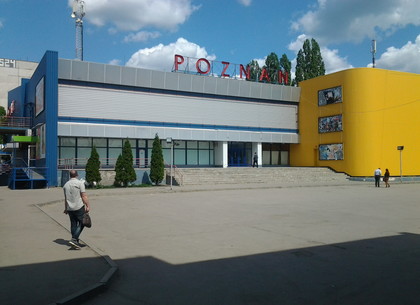 В кинотеатре Познань открылся супермаркет АТБ (ФОТО)