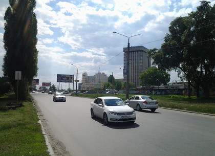 Когда-то в прессе активно обсуждалась дорога через Харьков, которая бы связала Симферополь и Москву (ФОТО)