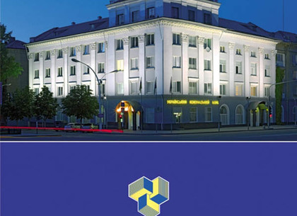 Очередной украинский банк объявлен неплатежеспособным