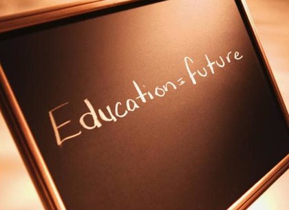 «Образование для будущего»: харьковчан посветят в тонкости новой образовательной политики