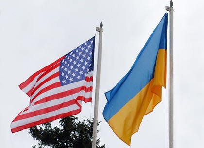 Офис Харьковского региона откроется в Вашингтоне