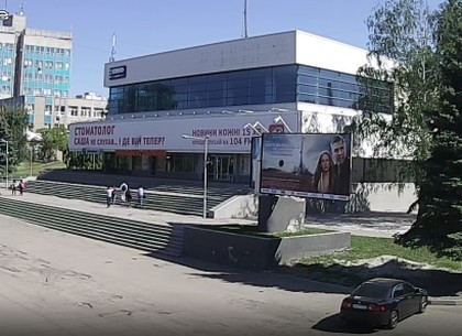 Харьковский кинотеатр «Россия» стал «Кинолэндом»