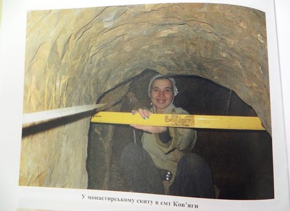 Подземный монастырь на Валковщине и туннели в центре Харькова откроют для туристов