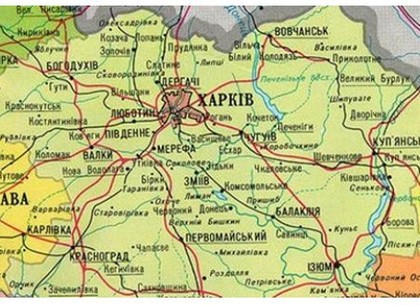 Админреформа на Харьковщине: города и поселки объединяются в 80 громад