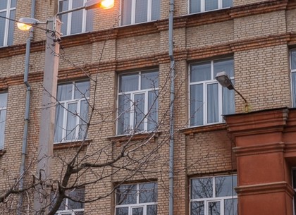 Новое освещение провели к трем учебным заведениям Харькова
