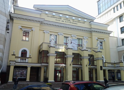 Театр Пушкина реконструировался в том числе и на деньги банкиров (ФОТО)