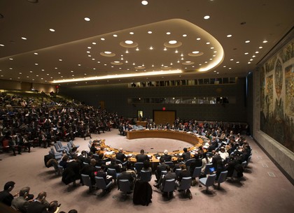 Осенью Украина может войти в Совбез ООН